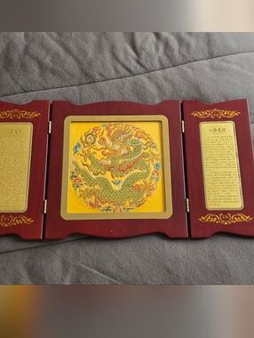Framed Yun Brocade Textile Display Decor with wood and gold accents